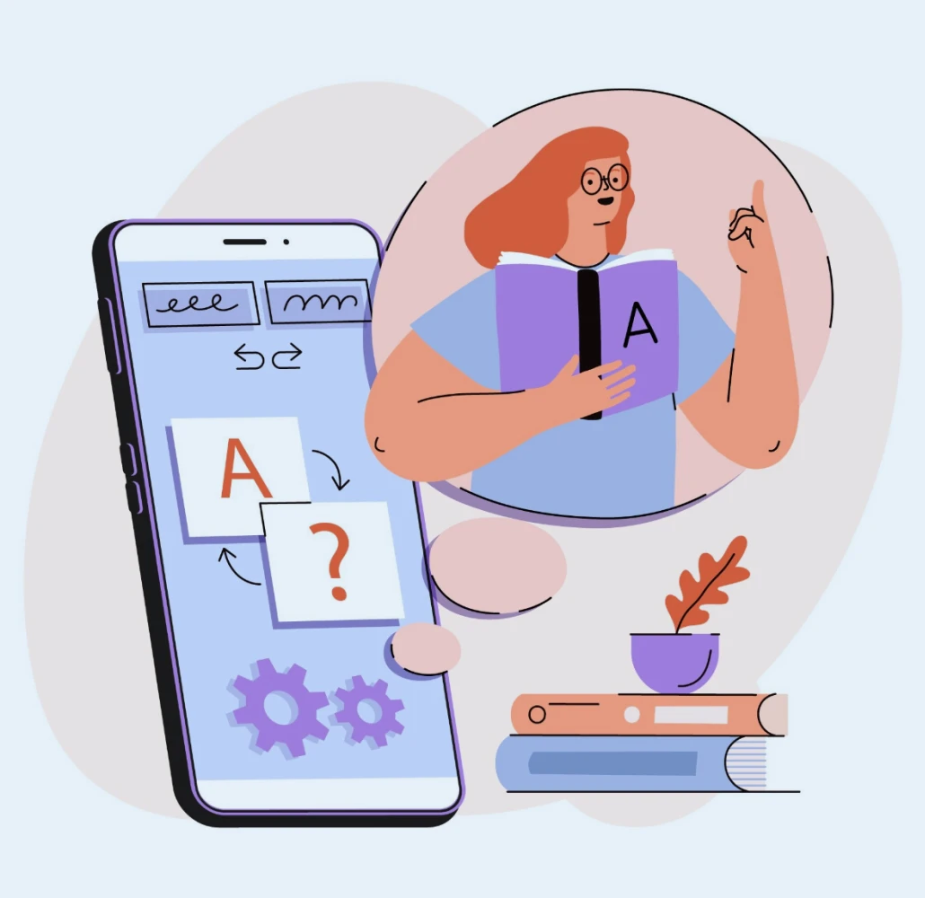 Как это работает